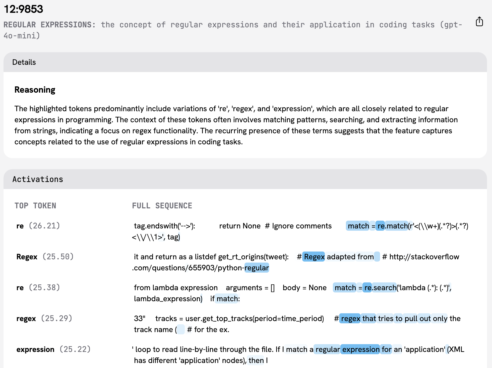 Sieve regex feature